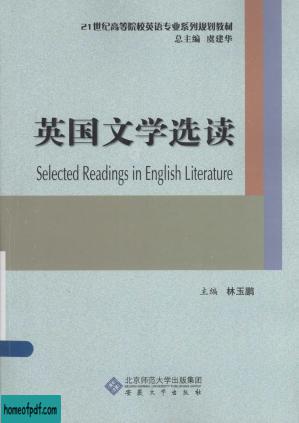 英国文学选读=SELECTED  REA.jpg