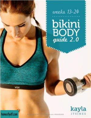 Bikini Body Guide: Workouts - Exercise Traning Plan 2.0. Weeks 13-24.jpg